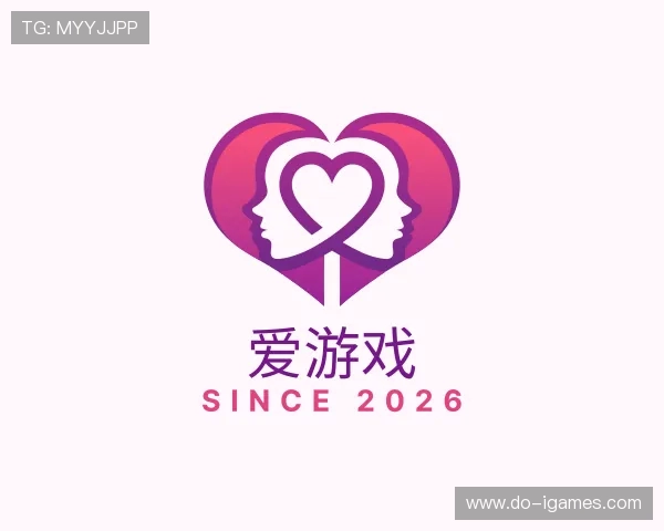 关于爱游戏
