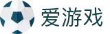 爱游戏(ayx)官方网站-ayx.com"